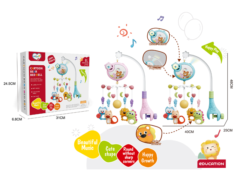 Bear Bed Bell With Music Light