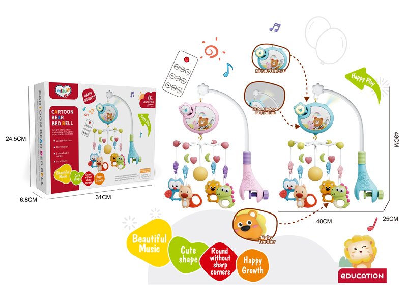 R/C Bear Bed Bell With Music Light