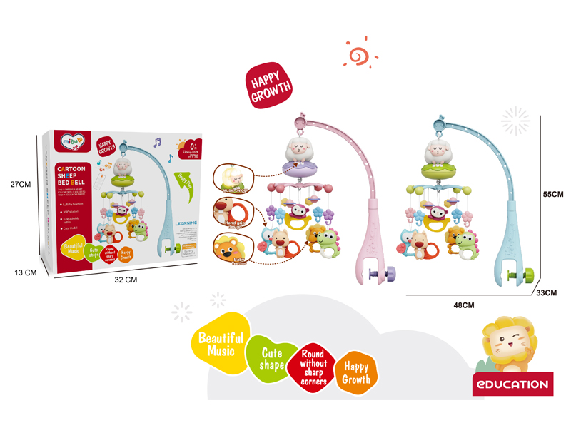 Sheep Bed Bell With Music Light