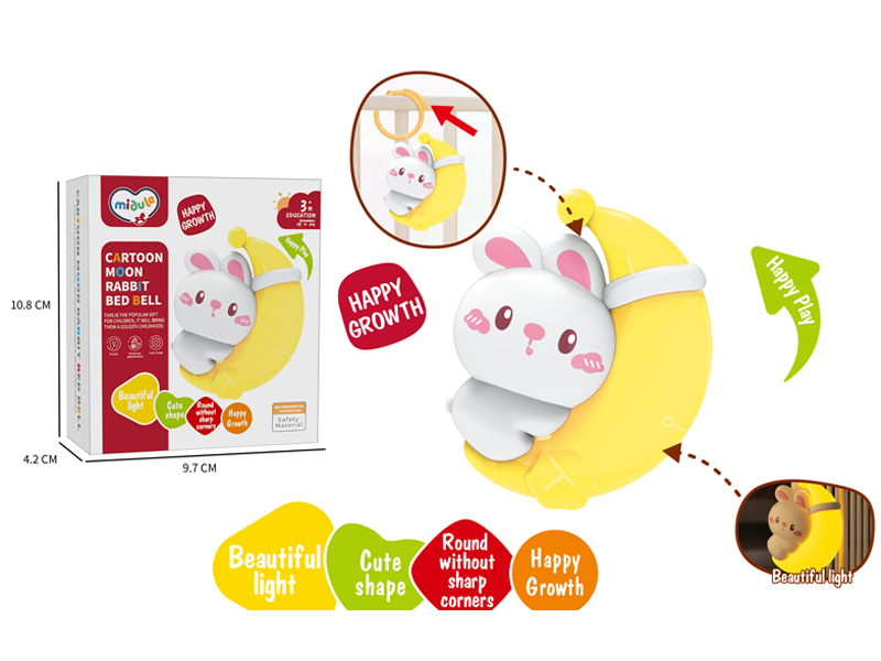 Moon Rabbit Night Light