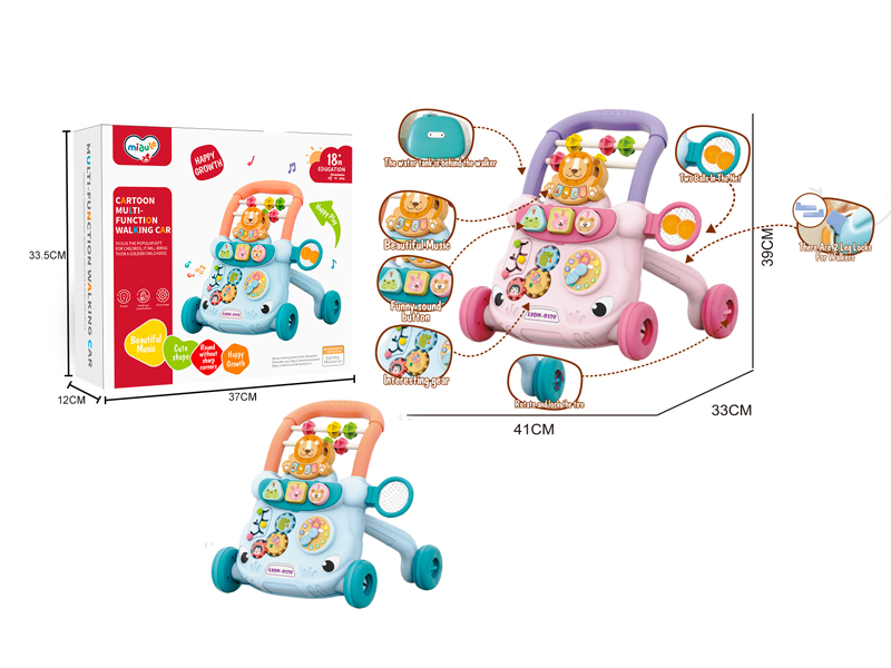 Lion Music Box Cart+Water Tank