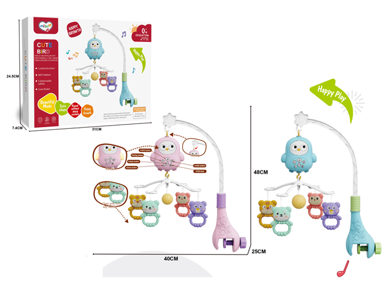 Bird Music Box Bed Bell