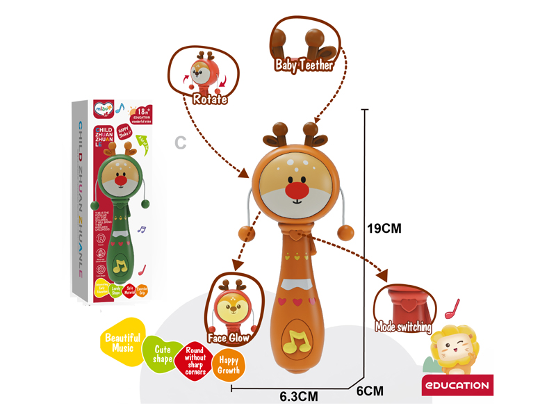 Christmas Rocking Stick With Music And Light