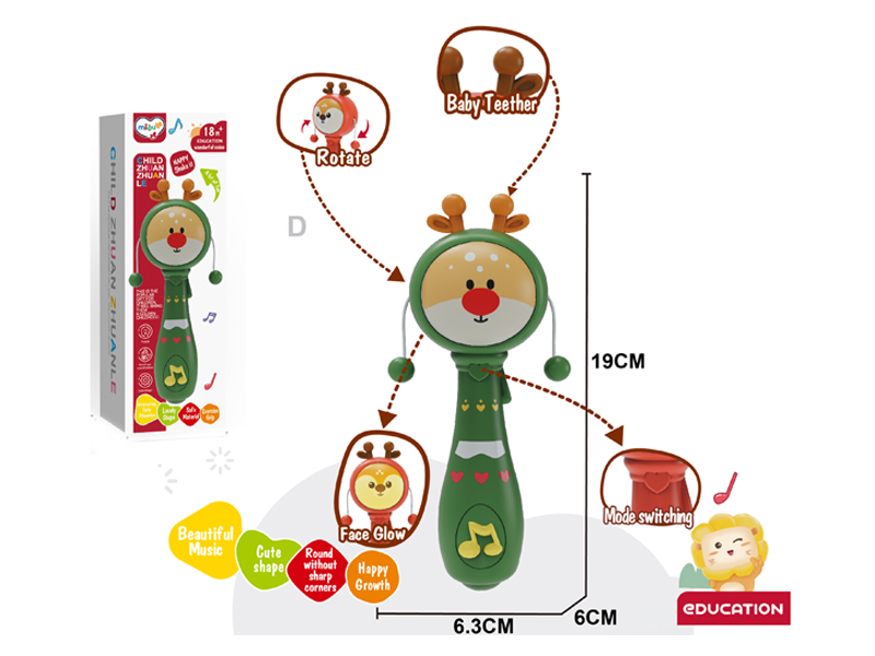 Christmas Rocking Stick With Music And Light