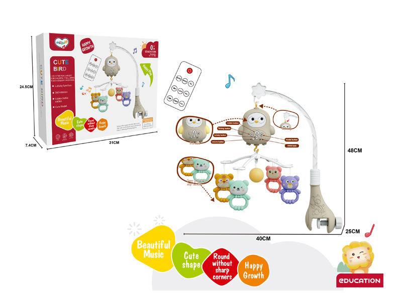 R/C Bird Music Box Bed Bell