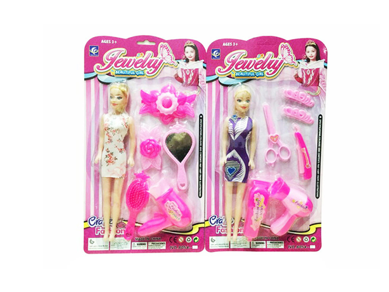 Hollow Doll With Adornment Toys