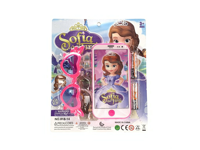 Mobile Phone With Lights And Music + Glasses +2 Batteries