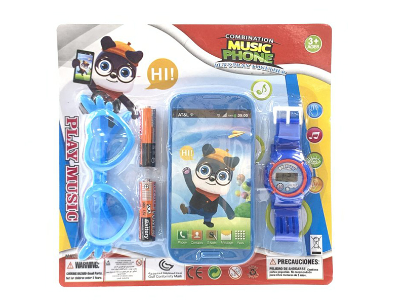 Music Mobile Phone + Electronic Watch + Batteries + Glasses