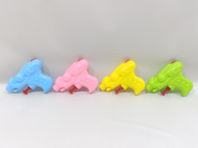 Water Gun