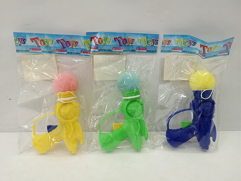 Sponge Water Gun