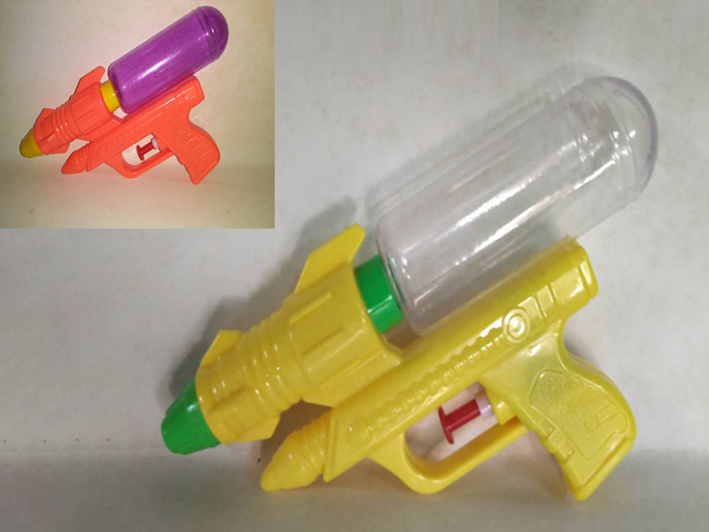 Solid Color Water Gun