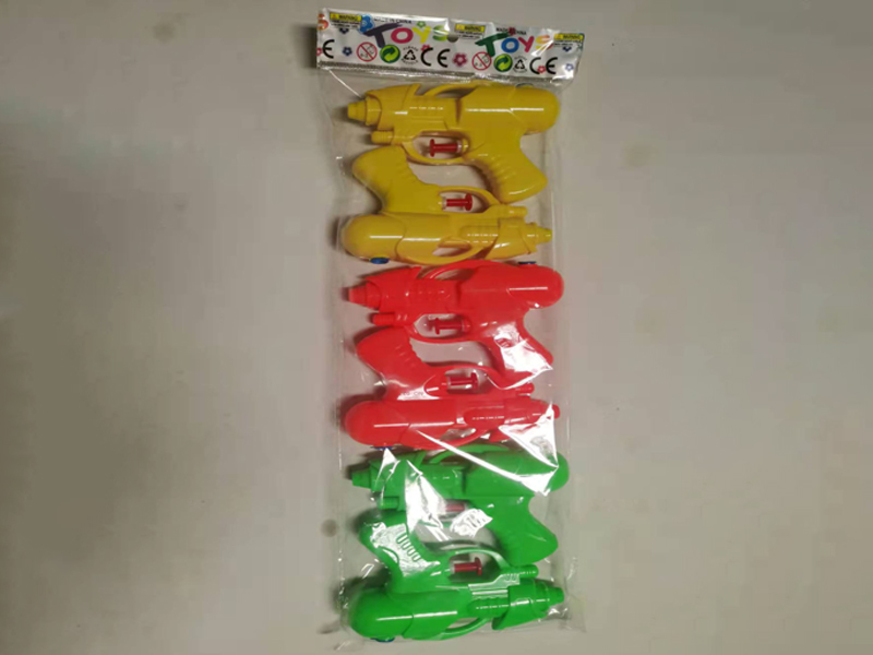 Solid Color Water Gun
