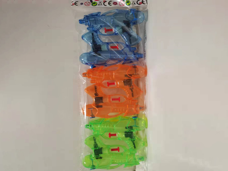Transparent Water Gun