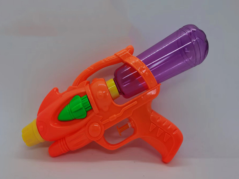 Solid Color Water Gun