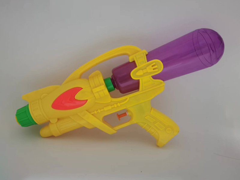 Solid Color Water Gun