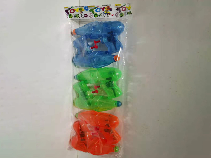 Transparent Water Gun