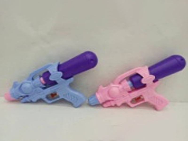 Solid Color Water Gun