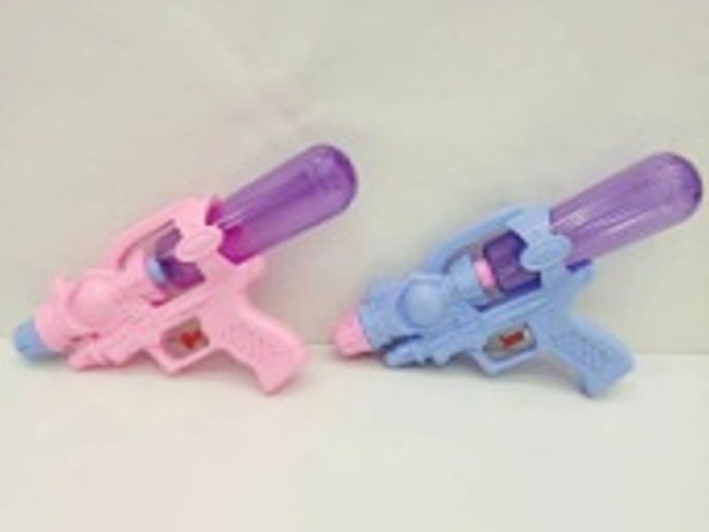 Solid Color Water Gun