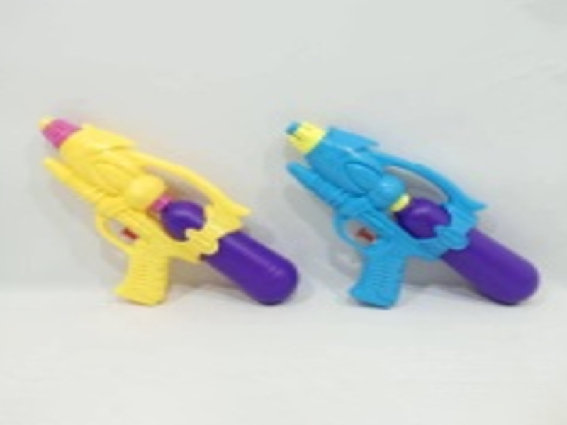 Solid Color Water Gun