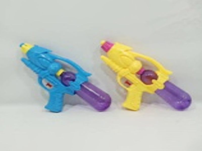 Solid Color Water Gun