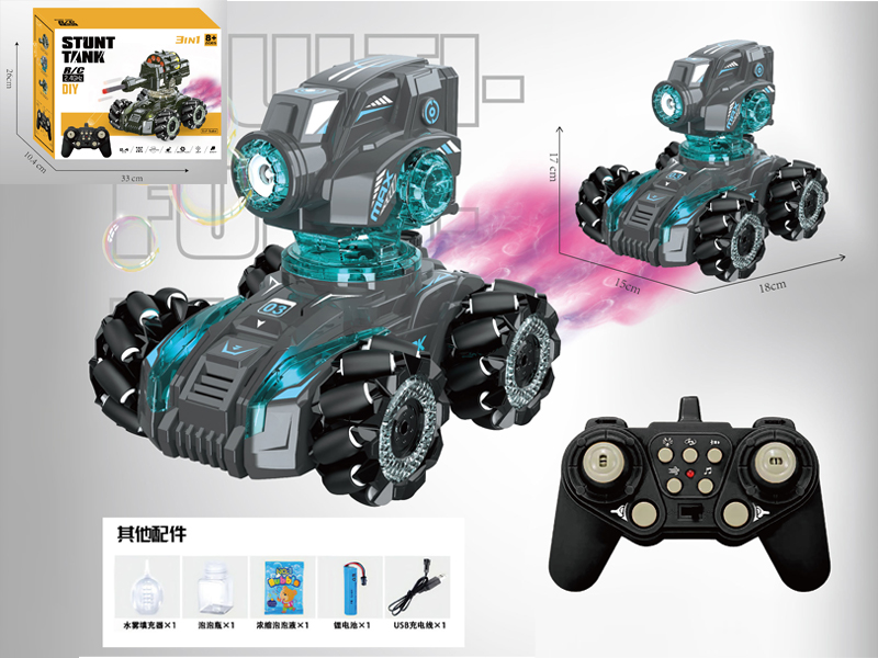 2.4G R/C Stunt Bubble Tank Vehicle