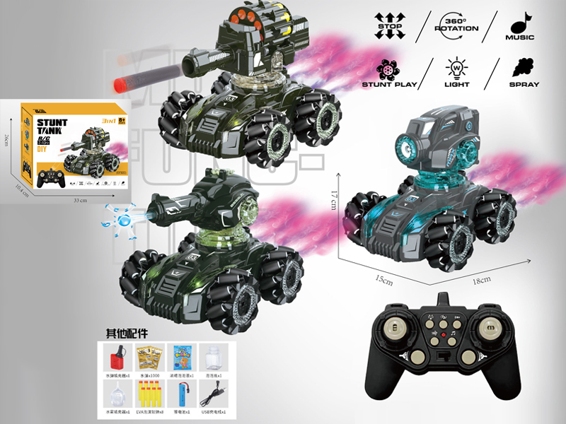 2.4G R/C Stunt Tank Vehicle(3 In 1)