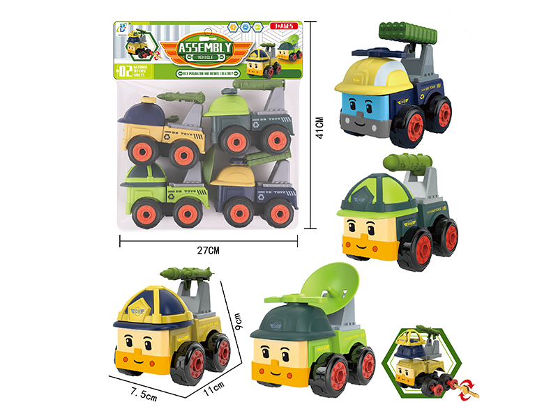 DIY Assembly Poli Military Trucks