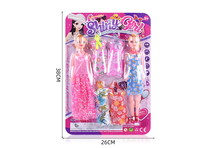 Doll Dress Up Toy Set