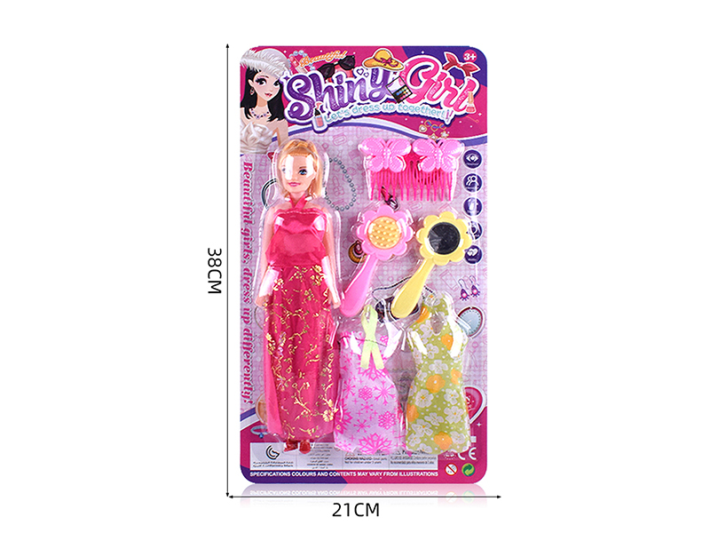 Doll Dress Up Toy Set