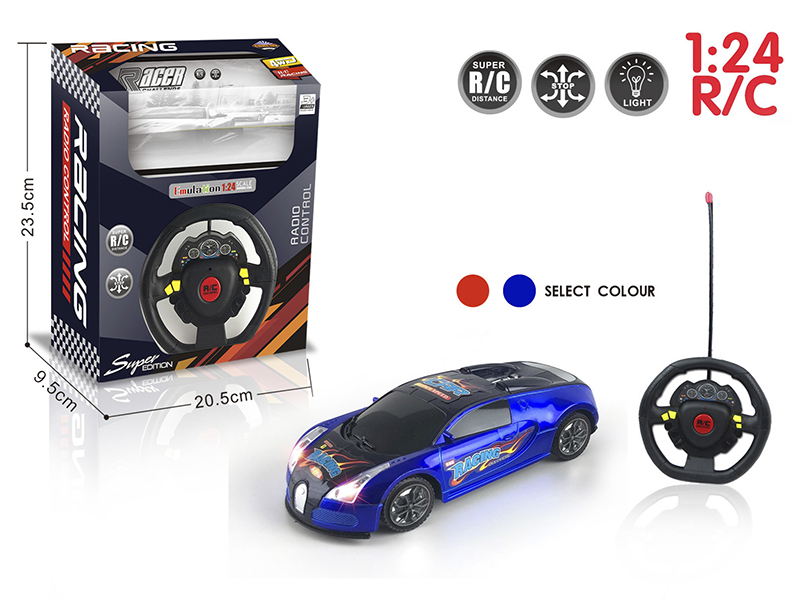 1:24 Remote Control Bugatti Racing Car With Light