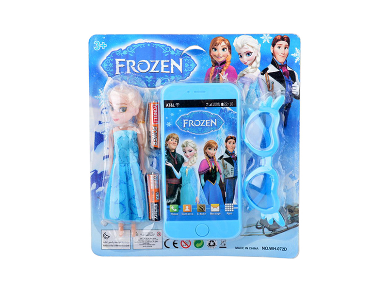 Mobile Phone + Doll + Glasses + Batteries