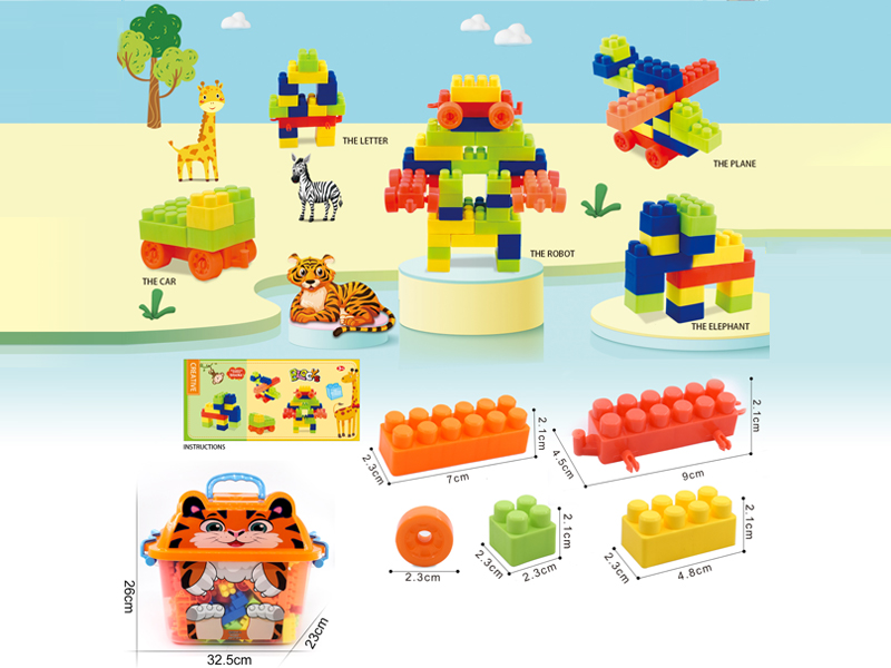 Building Blocks 450G(170PCS+)