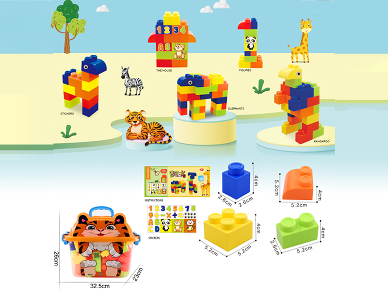Building Blocks 84PCS