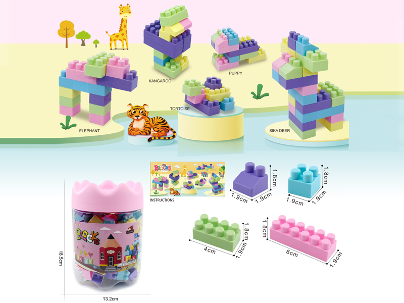 Building Blocks 170G(70PCS+)