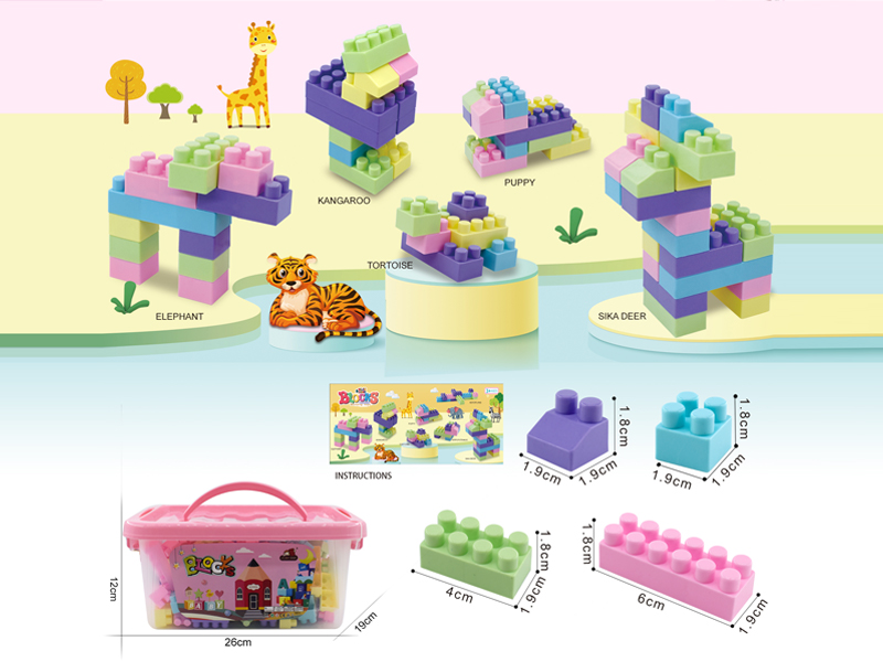 Building Blocks 280G(120PCS+)