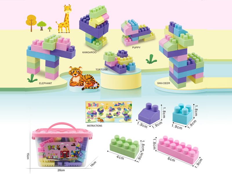 Building Blocks 400G(175PCS+)