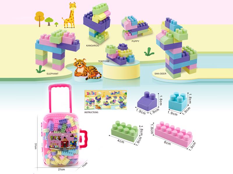 Building Blocks 300G(135PCS+)