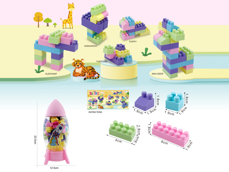 Building Blocks 60G(23PCS+)