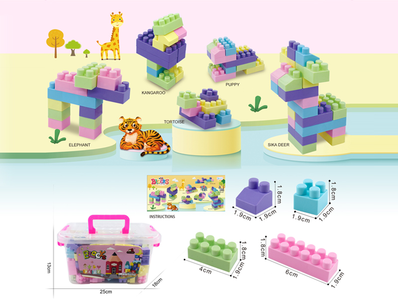 Building Blocks 300G(135PCS+)