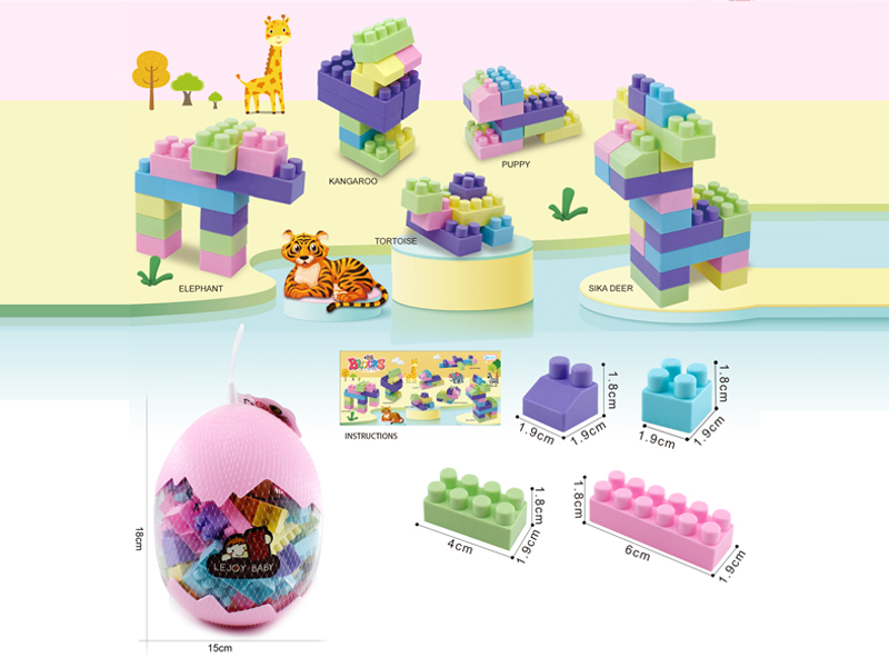 Building Blocks 150G(67PCS+)