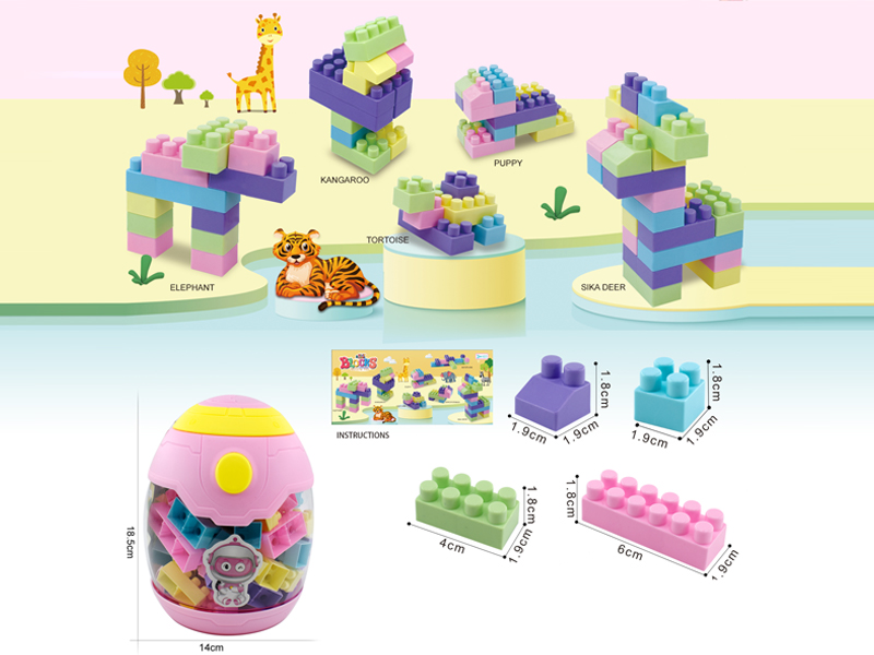 Building Blocks 150G(62PCS+)
