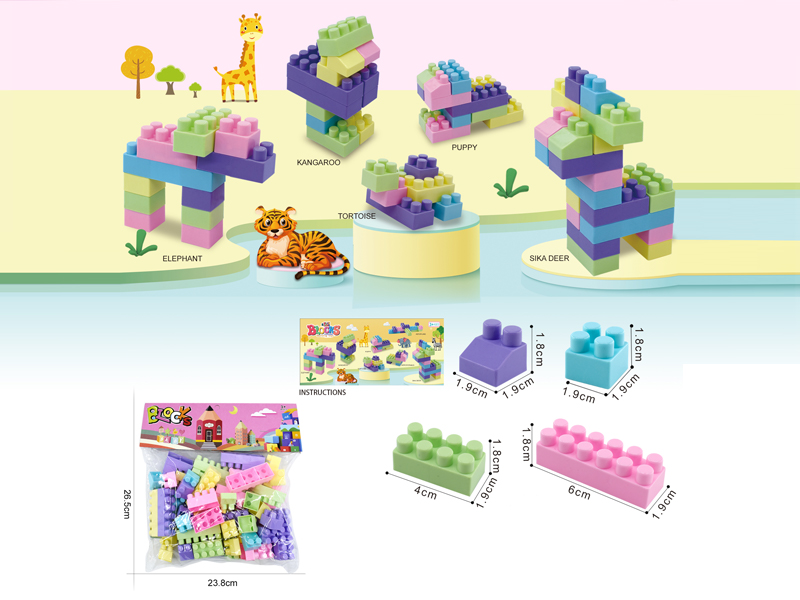 Building Blocks 130G(58PCS+)