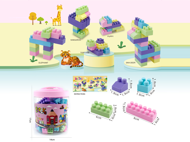 Building Blocks 170G(76PCS+)
