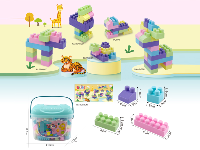 Building Blocks 250G(105PCS+)