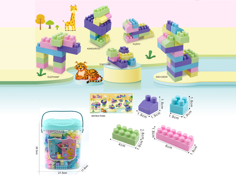 Building Blocks 400G(165PCS+)