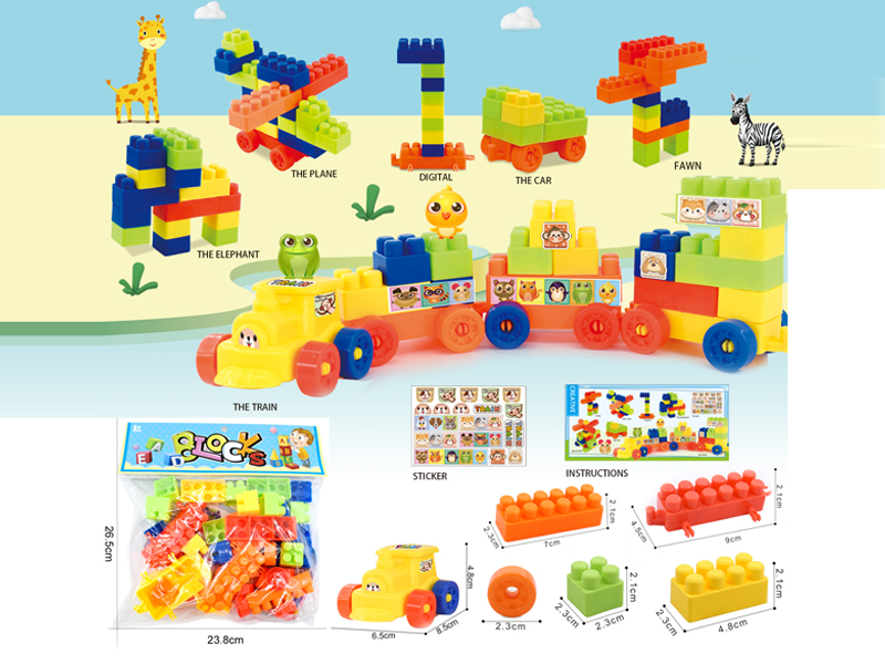 Building Blocks 36PCS