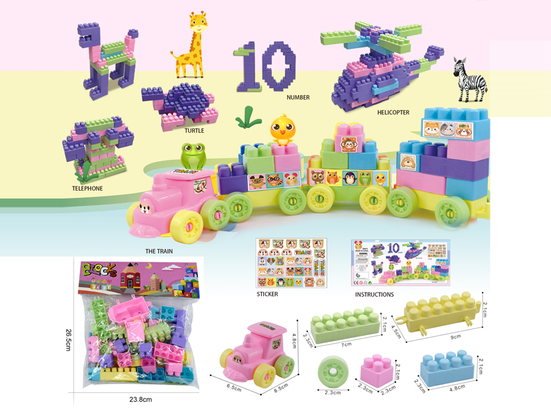 Building Blocks 36PCS
