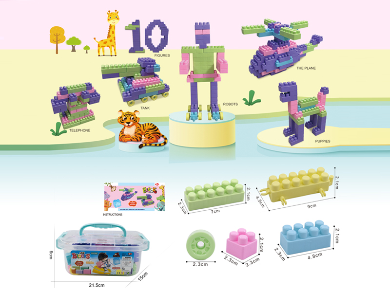 Building Blocks 120G(40PCS+)