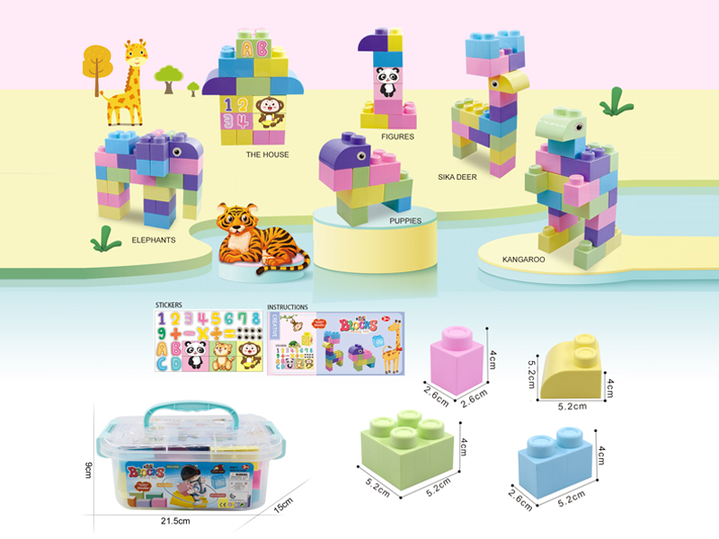 Building Blocks 22PCS