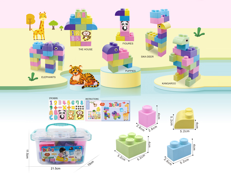 Building Blocks 24PCS
